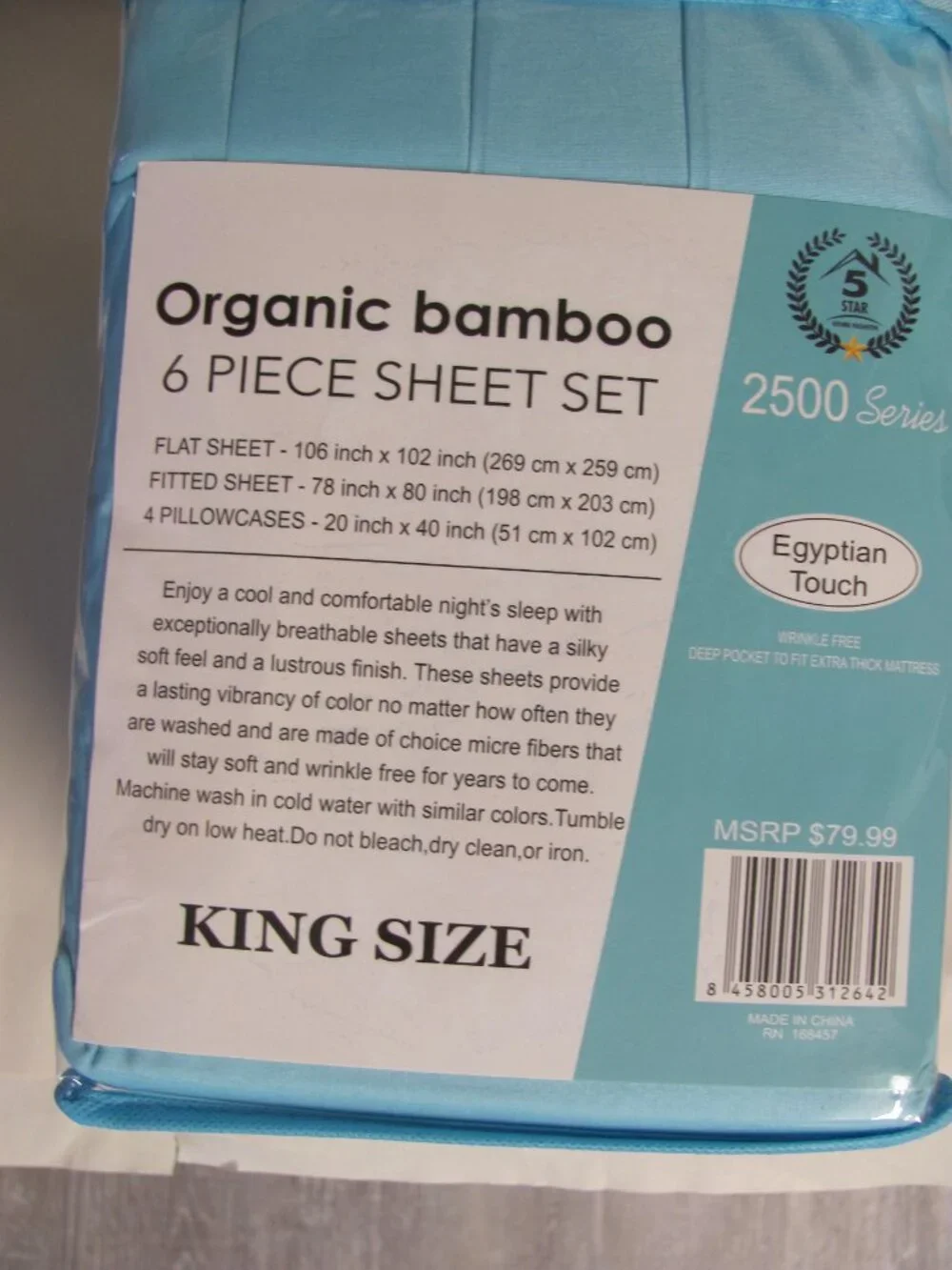 ORGANIC  BAMBOO KING SIZE SHEET SET NIP